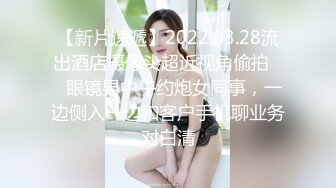 2/27最新 黑色网袜脱下丁字裤顶级美臀抖动搔首弄姿很是诱人VIP1196