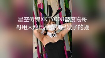 stripchat【-Aricia-】超美女神~舞蹈诱惑~跳蛋塞逼狂震【71V】 (31)