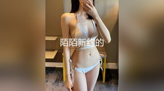 真实良家的寻欢之旅，【推油少年】，偷拍，女子SPA，私密保养，2天2位极品良家2