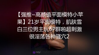 【布丁大法】樱桃派推荐颜值福利姬嫩妹第五弹10套END，户外露出，完美露穴，40分钟粉丝珍藏版