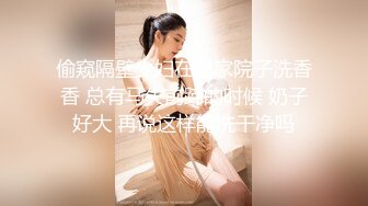 女仆装美少妇，客厅沙发上后入无套啪啪，快速抽查内射，精液从逼里流出