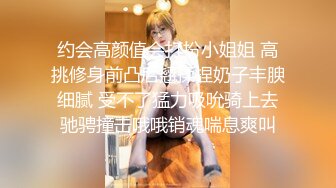 ??顶级白虎嫩穴??纯欲系少女〖Peachpie〗极品骚婊清纯甜美小美女 娇小身材水嫩一线天白虎嫩B被肆意蹂躏