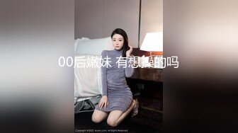 广东拜金女3p单男