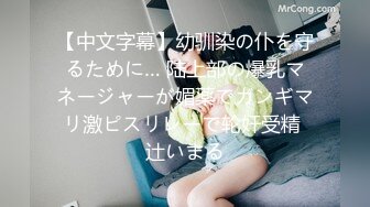 尾随小奶狗上地铁,成功勾引带回住处开艹 4_4