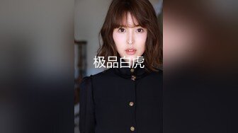 ?91制片厂? KCM102 微信约炮性感女医生 斑比