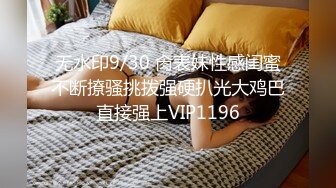 onlyfans 唯美伪娘TS【pigmananal】 超级假屌插菊 solo自慰 拳交一步到胃【368V】 (7)