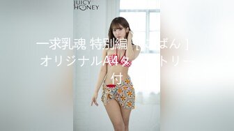 大神冒死潜入办公楼偷窥多位美女同事各种姿势嘘嘘各种美鲍一一呈现