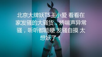 微啪特别定制新作-合约情侣 假戏真做盘缠大战 极品女神D奶豪乳 麻豆女神苏畅