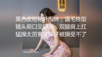 Ava Alex 优雅女神的唯美口交性爱诱惑 【98V】 (81)