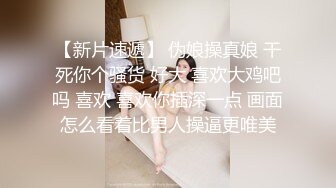 熟女控小夥勾搭美艷40多歲小姑姑，大白天從廚房幹到餐桌，再幹到陽臺，窗簾也不拉，對面看光光