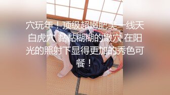 (麻豆傳媒)(blx-0064)(20240811)純情男酒吧遇海後-艾熙