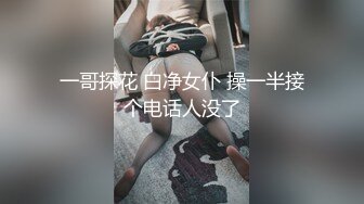 一块吃绿主鸡巴伺候服侍