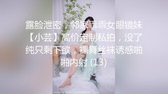 王炸~【汝汝汝汝汝汝】姐妹俩~疯狂被操~内射