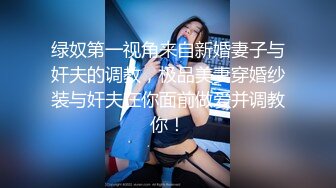 清纯可爱邻家美少女『小敏儿』黑丝秘书为老板排忧解难，大长腿性感黑丝  美腿抗肩爆操蜜穴！