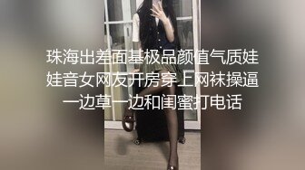 然后，千万，千万，千万，千万，不要，把乒乓球未经处理就塞进屁股裡。 不然就等著跟医生解释为什麽会有他妈的乒乓球卡在你他妈的S结肠裡。 我用了毕生所学才好不容易把它们挖出来，你们办不到的，相信我。