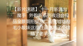 超人气极品女神『果宝宝X妍妍』比赛限定尺度??姐妹の体液