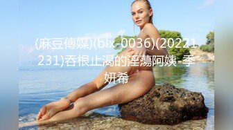 [亞洲無碼] 2024重磅顶推，对话淫荡，秀人网极品女神【艾小青】千元8部福利，艳舞自慰内窥镜看白带阴道壁子宫口被土豪灌肠啪啪[RF_MP4_4490MB]