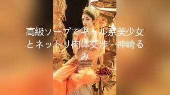 【小二蛋】2021.4.26，极品大圈外围女神，肤白貌美罕见美乳，温柔甜美近景展示