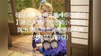 JDBC-004 静静 骚妹妹色诱生病的哥哥 精东影业