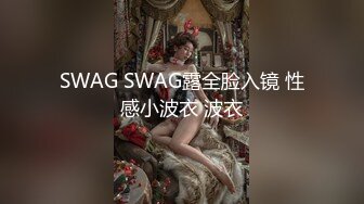 女朋友被抓自慰 - S6：E5