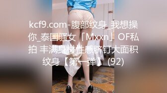 成都美女，高颜值反差【果果有点乖】大尺度插屄玩穴合集10小时(上)+生活照，这脸蛋真极品 (2)