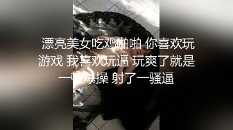 22岁极品网红【tttyphoonnn】 福利合集（三）海边美景配佳人调教 (2)