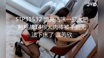 婚礼现场漂亮伴娘与新郎激情啪啪被偷录