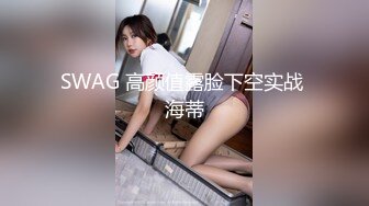 最新酒店偷拍 气质女白领和胖小伙酒店偷情 各种体位啪啪【10v】 (8)