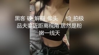   抖音推特巨乳美女自拍性爱 极品氙气大灯亮得人直晃眼睛 边做爱边揉爆巨乳冲爆淫荡大洋马