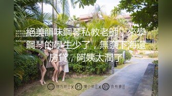 大学外语系花X洁与男友啪啪自拍流出