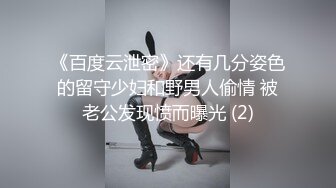 长发漂亮的女友特写粉红逼逼，给包皮男的黑鸡巴口交打飞机，手指抠逼，舌头挑逗龟头，直接缴枪了