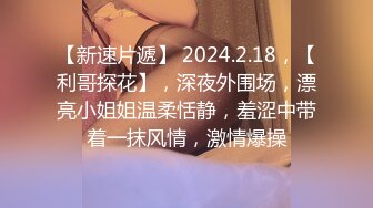 性感小母狗小短裙被c