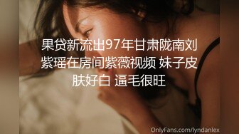 顶级炸裂高能预警！比女人还女人高颜值纹身极品T娘【李鑫柔】私拍，能攻能守能足能口技术一流直男最爱 (16)