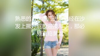 【全網推薦】【精品泄密】長沙靚女李頌恩與男友自拍外泄 外表清純原來內心淫蕩無比 原版高清 (3)