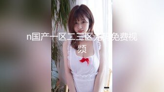 BLX-0066喜欢足球的女骇客