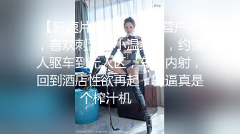 广州人妻自拍