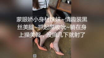 约操成都口活不错小骚货