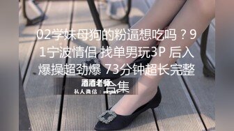 女友跟朋友做4