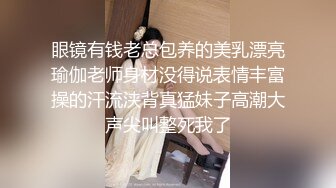 【AI换脸视频】刘亦菲 试镜时被潜规则[二]