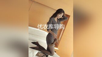 终极臀浪！G奶配上超过100臀围的P站拉美熟女Yinyleon合集【250V】 (89)