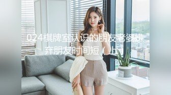 我要给刘盛X戴绿帽子