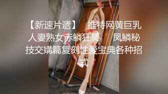 精致上海知性女孩被灌醉全身无力，怎么搞都不醒，看着她无力呻吟的样子得意的坏笑