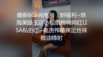 女儿婷宝 被女儿稚嫩无毛白虎穴榨干了 女上位蜜穴紧致摇茎 滑嫩多汁梅开二度 超上头激射