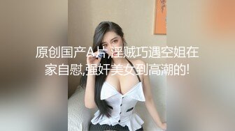 人气青春系活力四射双马尾美少女,被男友干还不够要让好兄弟壹起玩,乐呵呵喊爸爸