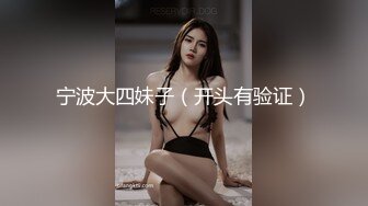 蜜桃影像傳媒 PMUP002 毒角show健身房做愛流出 肌肉狗