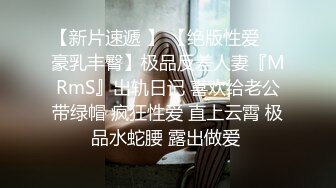 mm等你，诱惑的大长腿