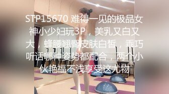 操骚货特写第二弹,附不露脸全身照