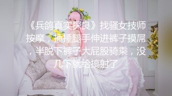 ✿双马尾小可爱✿青春活力小萝莉〖优米酱〗超嫩白虎嫩穴小妹妹，性感长筒白袜体操服，青春肉体紧实饱满肆意蹂躏