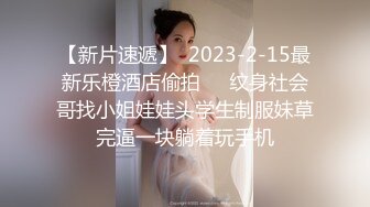 【箬箬么】极品清纯女神，家中卧室背着爸妈自慰，双马尾反差婊，小穴粉嫩多汁好会玩 (1)