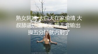 怒操一纯情妹子 最后你为什么还不射